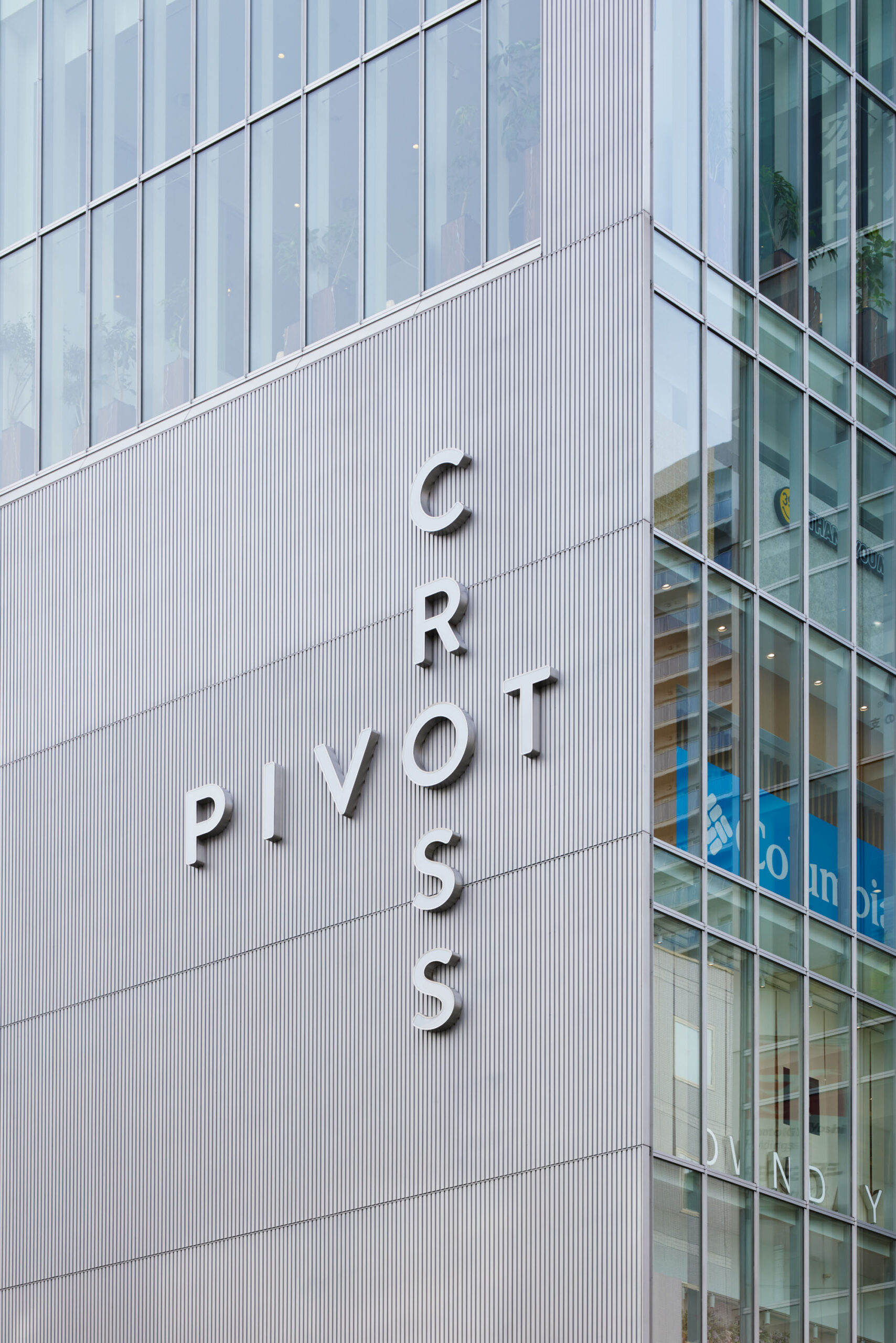 pivotcross_001