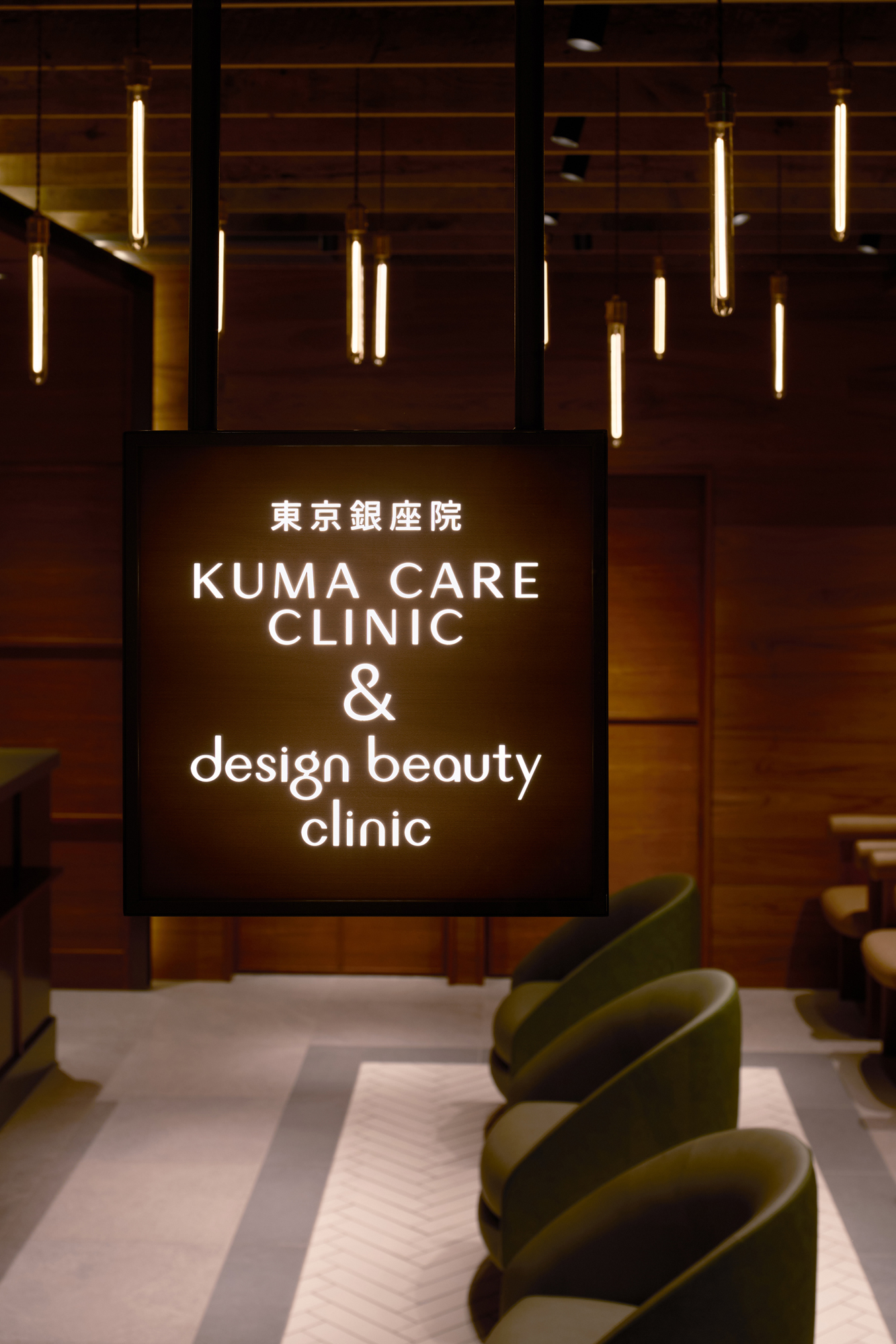 KCC_Ginza_03