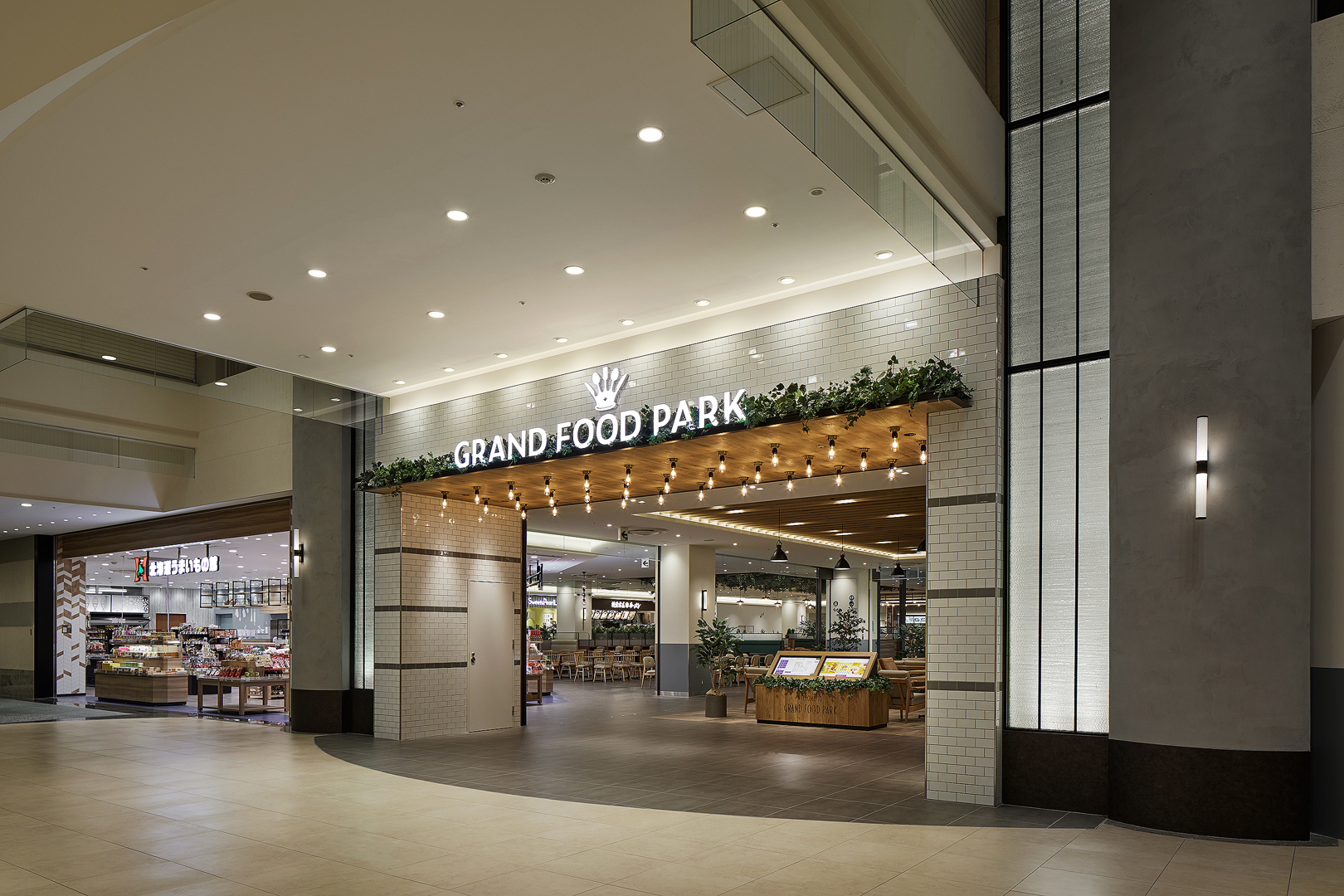 grandfoodpark_mmk_001