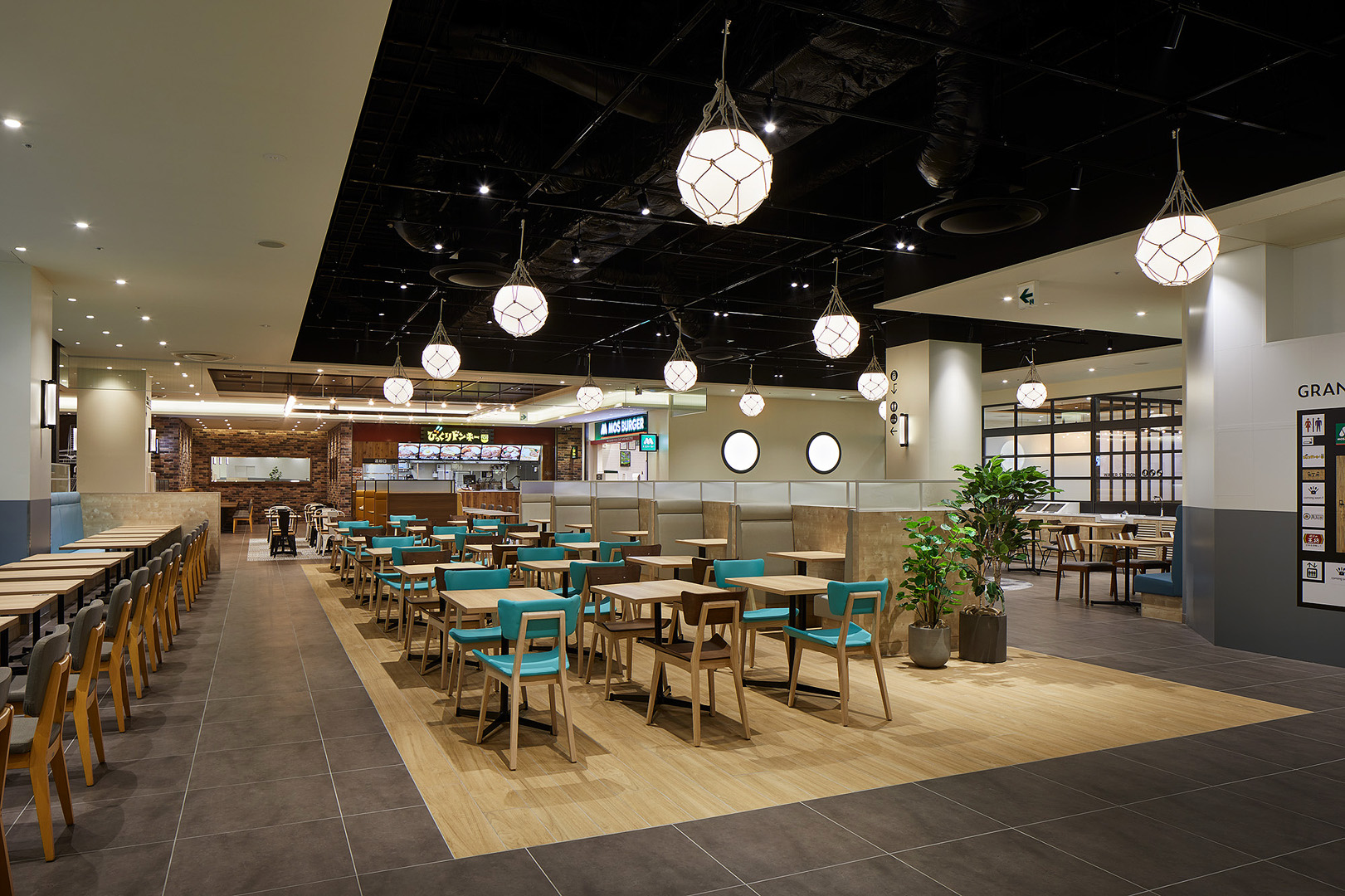 grandfoodpark_mmk_016